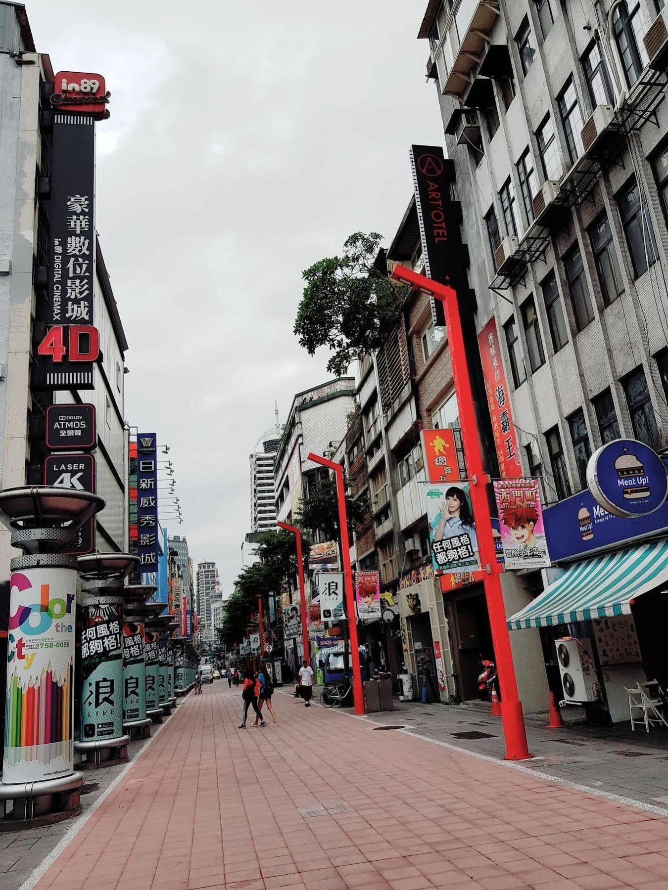 Art'Otel Ximending Taipei Extérieur photo